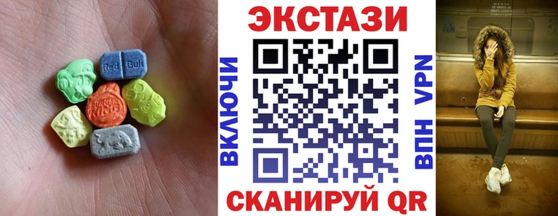 закладка  Россошь  ЭКСТАЗИ louis Vuitton 