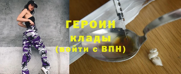 винт Верея