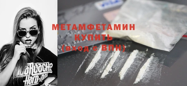 винт Верея