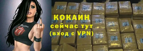 гашишное масло Верхнеуральск