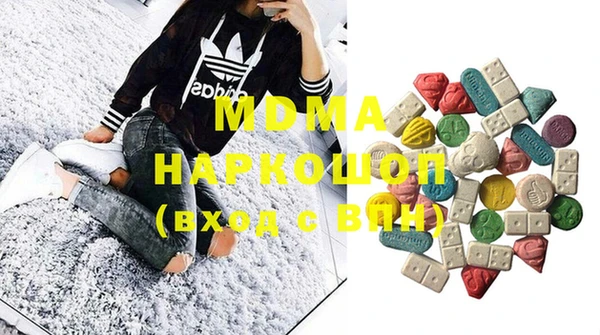 гашишное масло Верхнеуральск