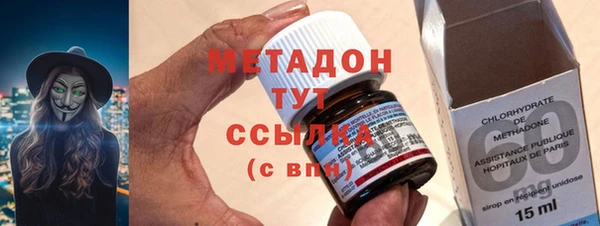 винт Верея