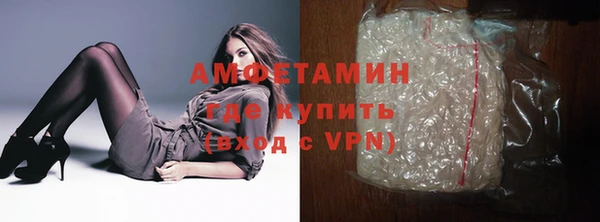винт Верея
