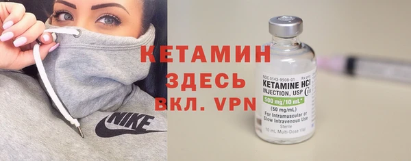 гашишное масло Верхнеуральск