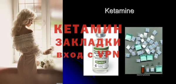 гашишное масло Верхнеуральск