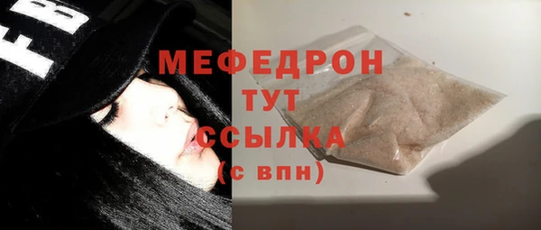 гашишное масло Верхнеуральск