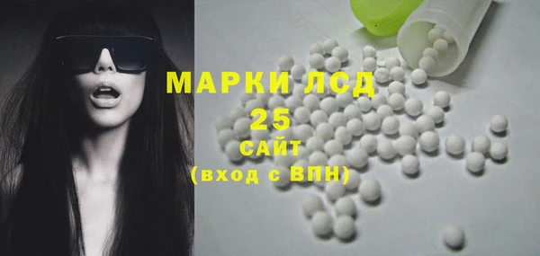гашишное масло Верхнеуральск