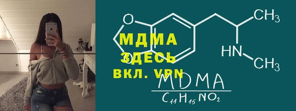 гашишное масло Верхнеуральск