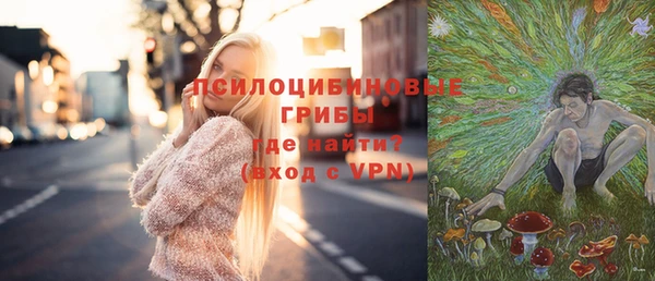 гашишное масло Верхнеуральск