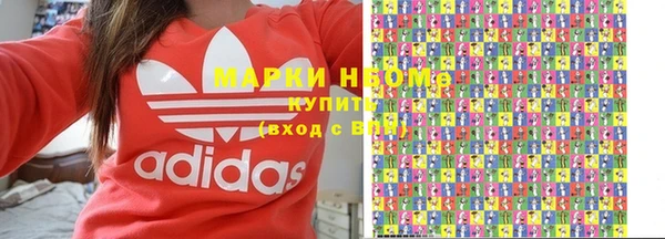 бошки Верхний Тагил