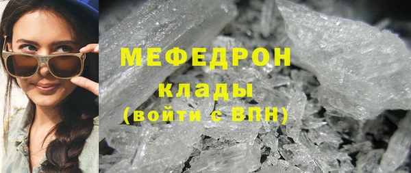 винт Верея