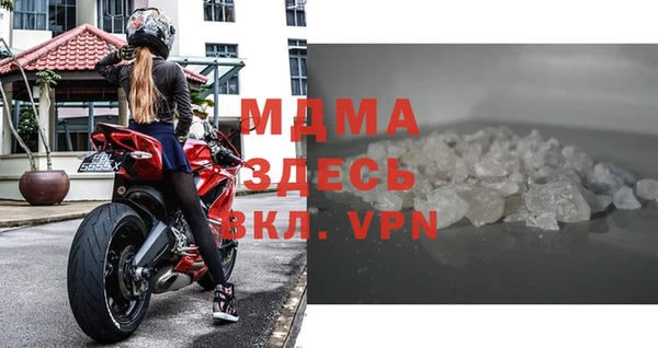 гашишное масло Верхнеуральск