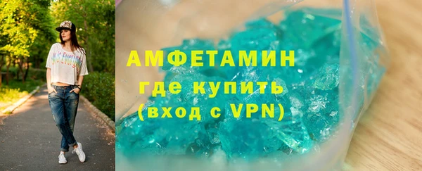 винт Верея