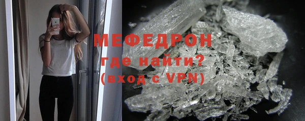 бошки Верхний Тагил