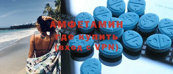 бошки Верхний Тагил