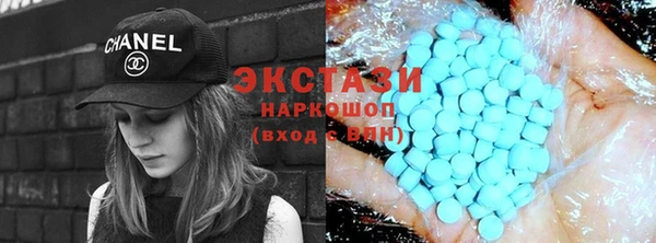 винт Верея
